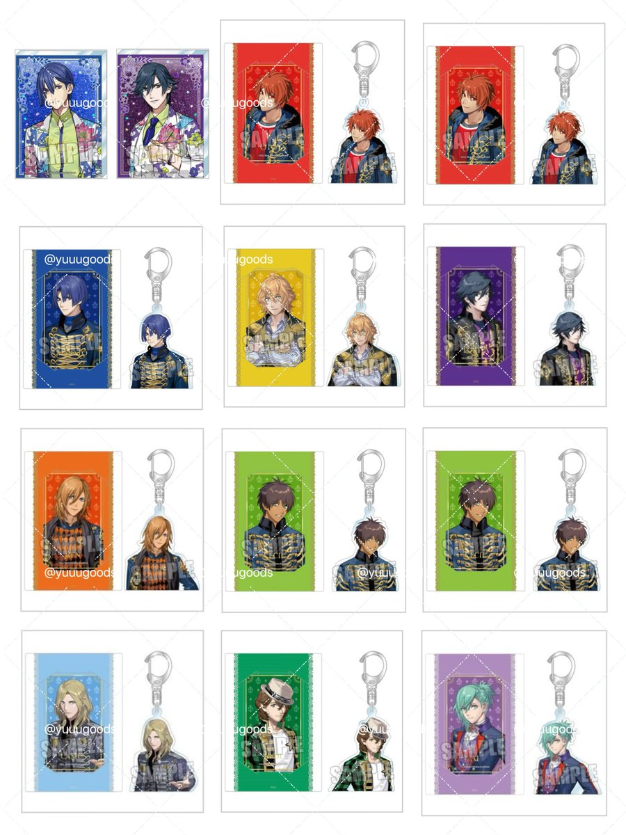 うたプリ ワンダーランド ブロッコリーくじ アクスタ 真斗 セシル