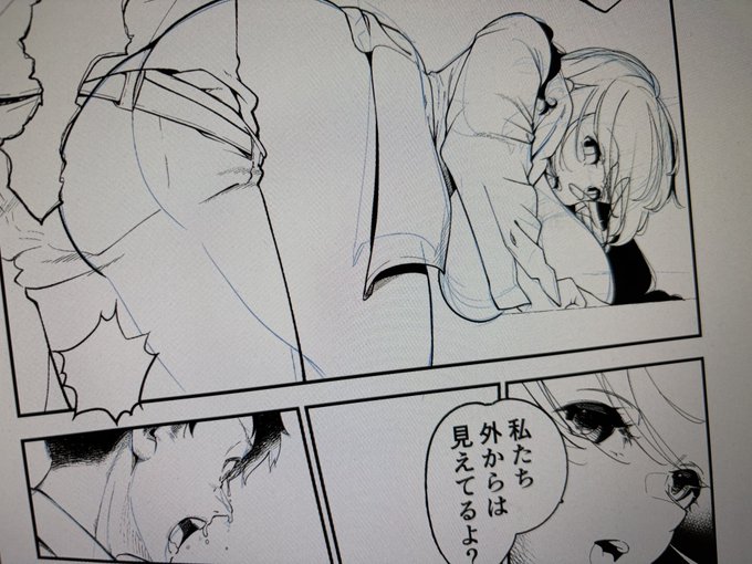 今日も一日が始まる💤 