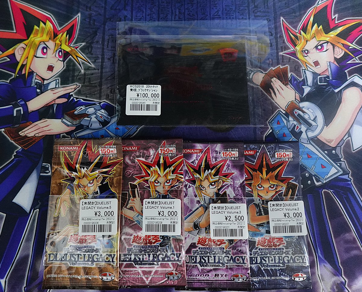 📢品出し情報📢 未開封パックなどを品出ししました🌸 4月発売の新弾の