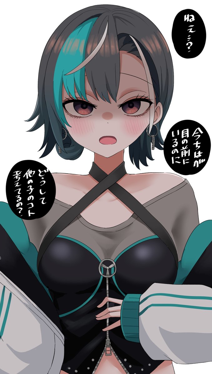 みなづき。お仕事募集中 tweet media