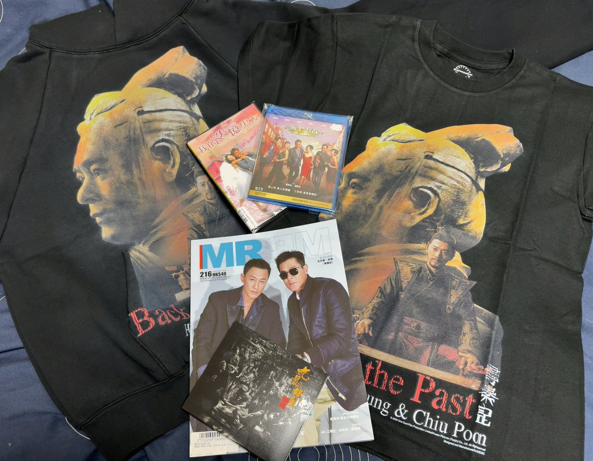やっとこ届いた尋秦記パーカー&amp;T🫶
wowcoolTも買おうか迷ったけどこちらは古天樂さんをまとえる強みあるから…
そしてここ数日で一気に届いた収穫物が…嬉しいんだけど支出のヤバさ😂働かなきゃだ🥹