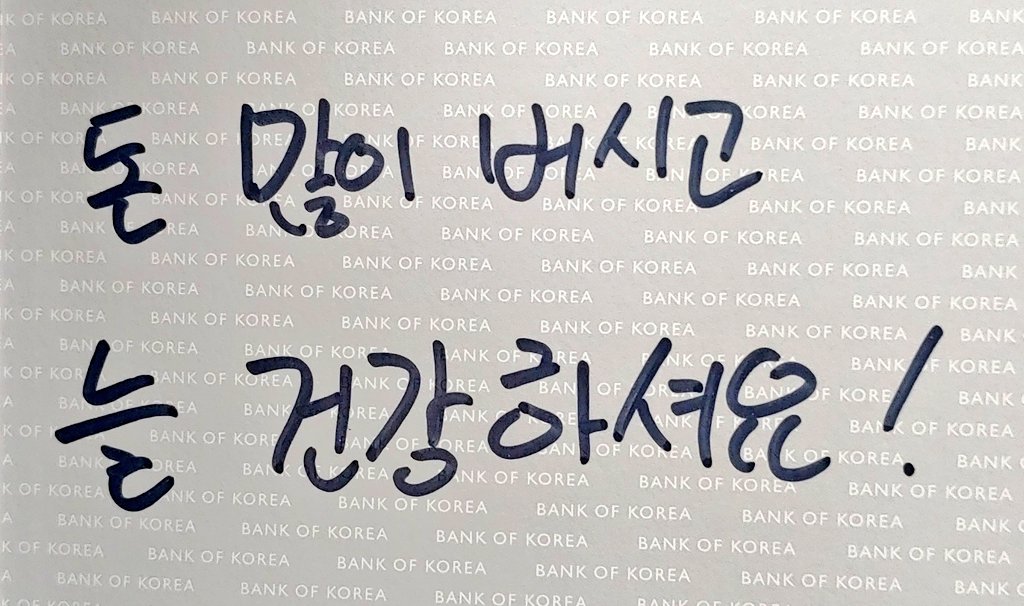 🌰Mooon🌙 tweet media