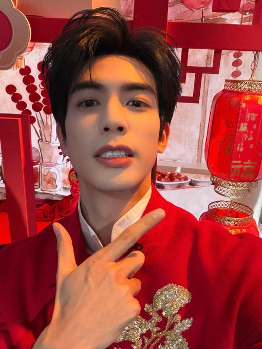 Happy Lunar Year 🧧