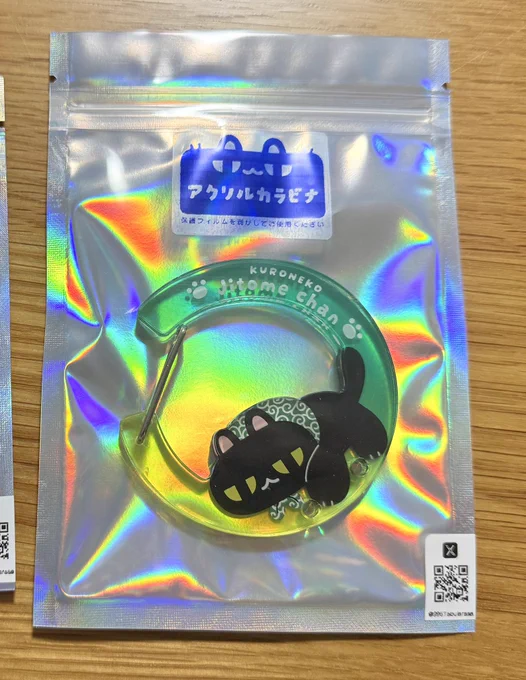 みんなでシェア企画展参加します かわいくてちょっと笑えるをテーマにイラストを描いています サンリオキャラコンテストの企画にじと目ちゃんで参加中 2/18〜大阪でのてんにゃんかいに参加します! 9月には個展もやります! 詳しくはハイライトと固定をご覧ください