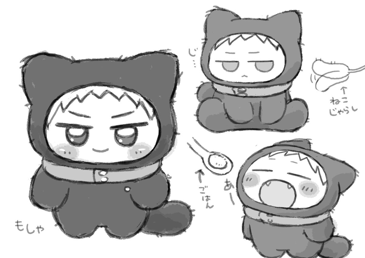 ちみけも再掲しましょうかね☺️