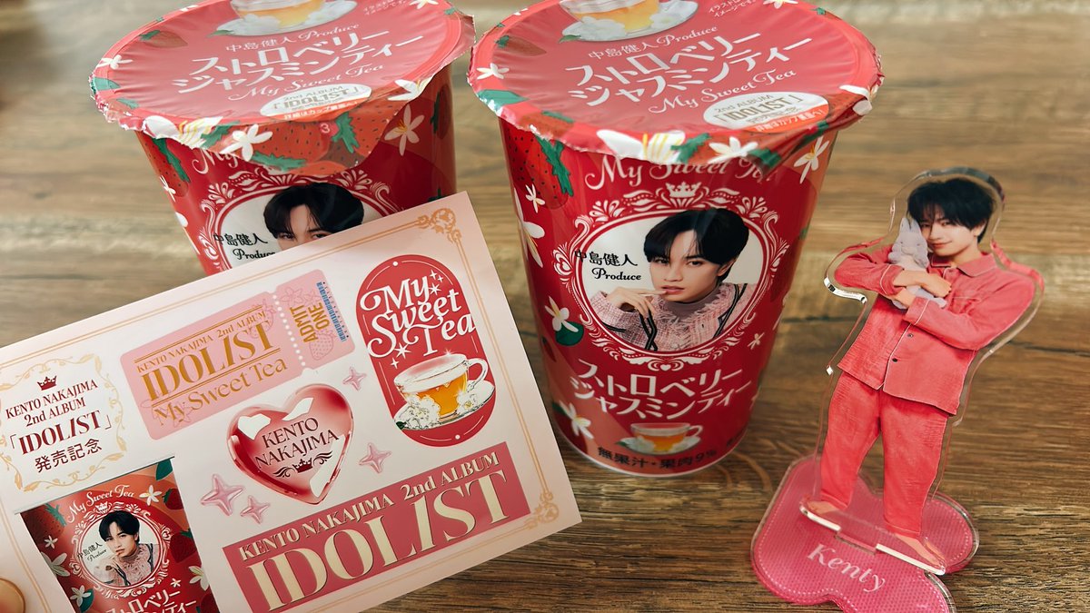 中島健人くんのアルバム✨IDOL1ST✨発売記念✨中島健人くん監修の