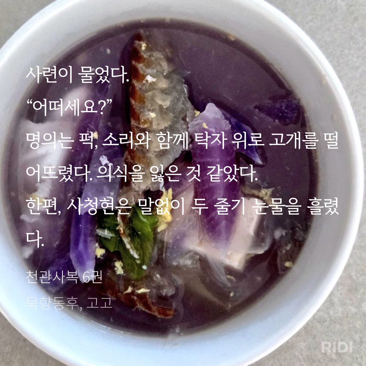 sassyer_'s tweet photo. https://t.co/rj9jxFguYm