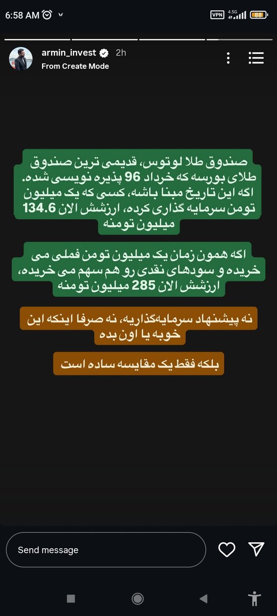 awgNine's tweet photo. @amirfs https://t.co/9T9znXNf98