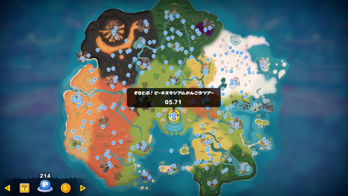 てっちゃん (@techanippon) / Posts / X