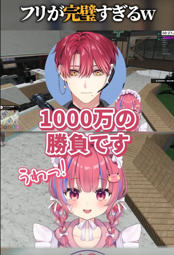 keroruYDK's tweet photo. 📣short動画投稿📣

良かったら高評価・コメントよろしくね✨

初めてロシアンルーレットする矢毒けろる 
#newtown #gta #vtuber #shorts https://t.co/KPL3SCfIn0 @YouTubeより https://t.co/KGdgrykIhM