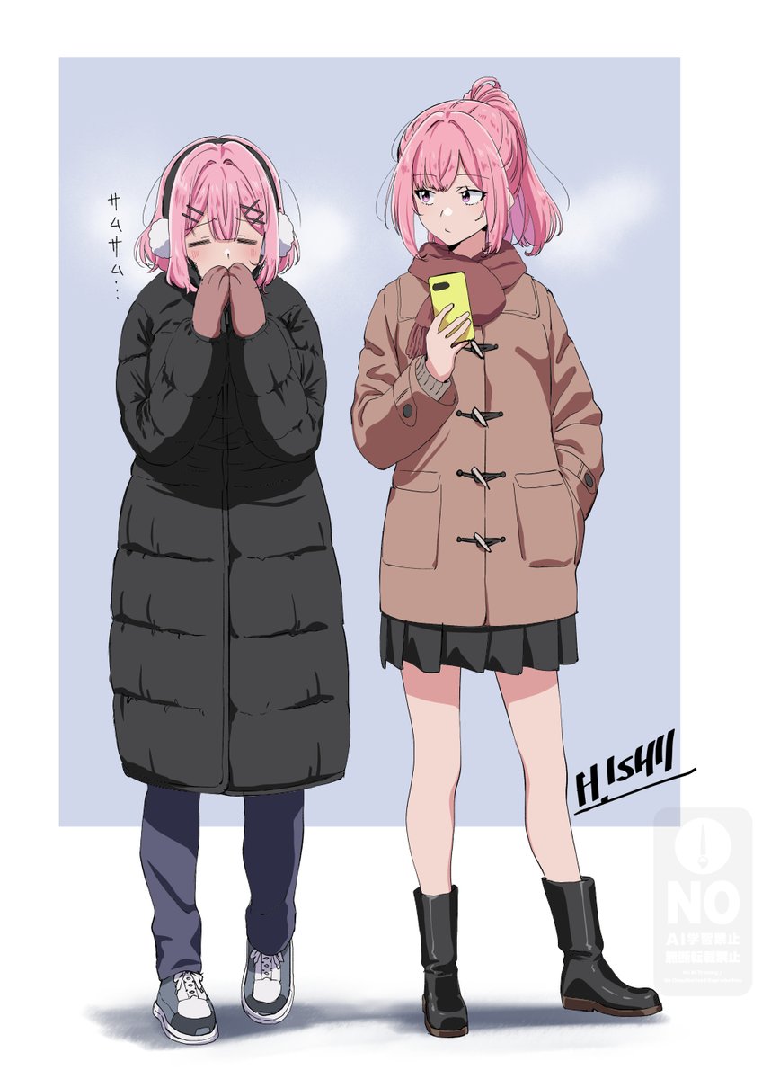 「サムサム」|石井久雄(ひさちゅう)✪💫❖のイラスト