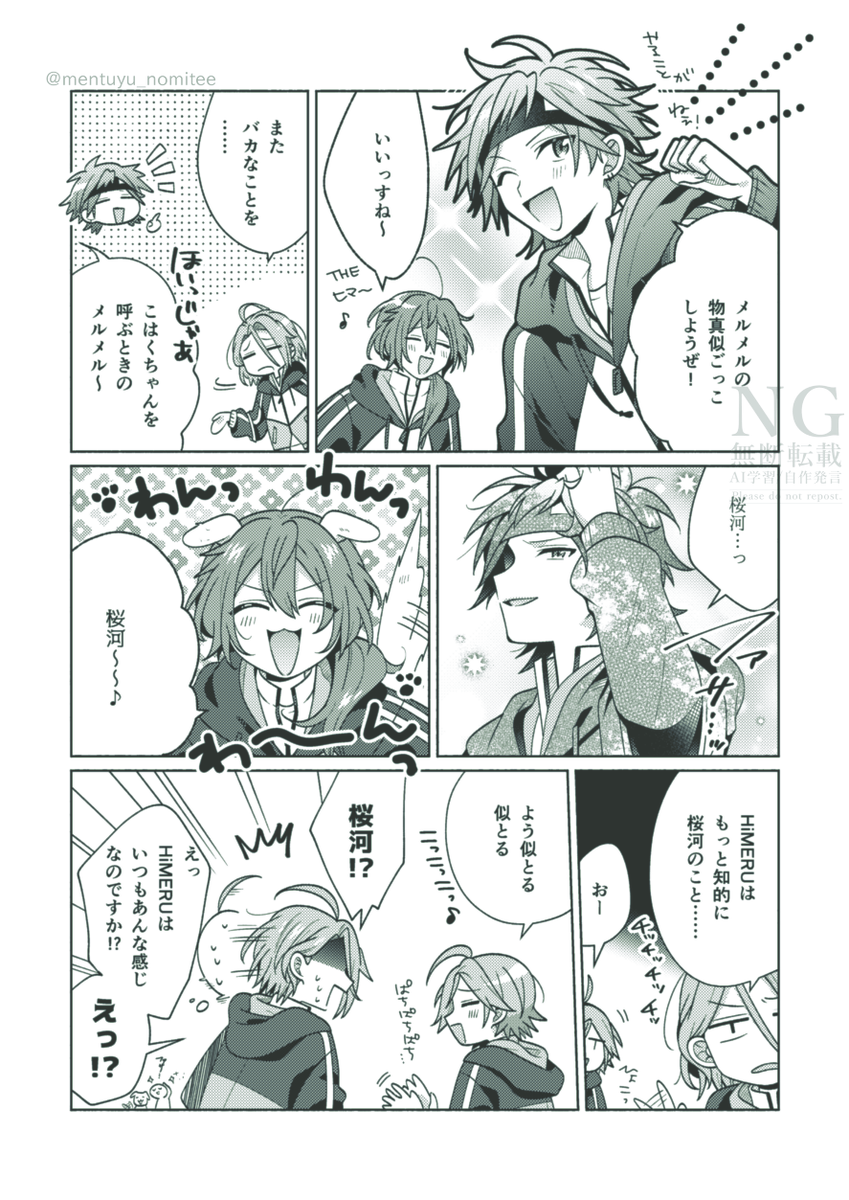 🅰🆉@5/5東3み14a tweet media