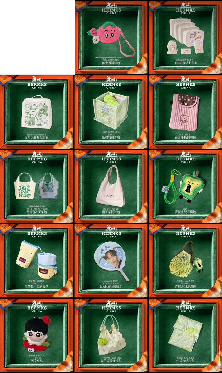 sunloveshc's tweet photo. [PO] Blind box by bar china

⭐️ mark 65k/draw
⭐️ jeno 52k/draw
⭐️ jaemin 60k/draw
⭐️ jisung 62k/draw
⭐️ renjun 59k/draw

❌ shiploc, tax
📆 close 10 Maret
💌 dm

GO INA @zaaonzaa https://t.co/b37hBxbsml