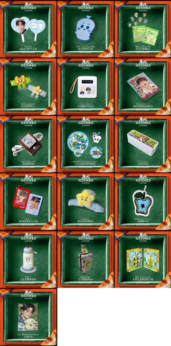 sunloveshc's tweet photo. [PO] Blind box by bar china

⭐️ mark 65k/draw
⭐️ jeno 52k/draw
⭐️ jaemin 60k/draw
⭐️ jisung 62k/draw
⭐️ renjun 59k/draw

❌ shiploc, tax
📆 close 10 Maret
💌 dm

GO INA @zaaonzaa https://t.co/b37hBxbsml