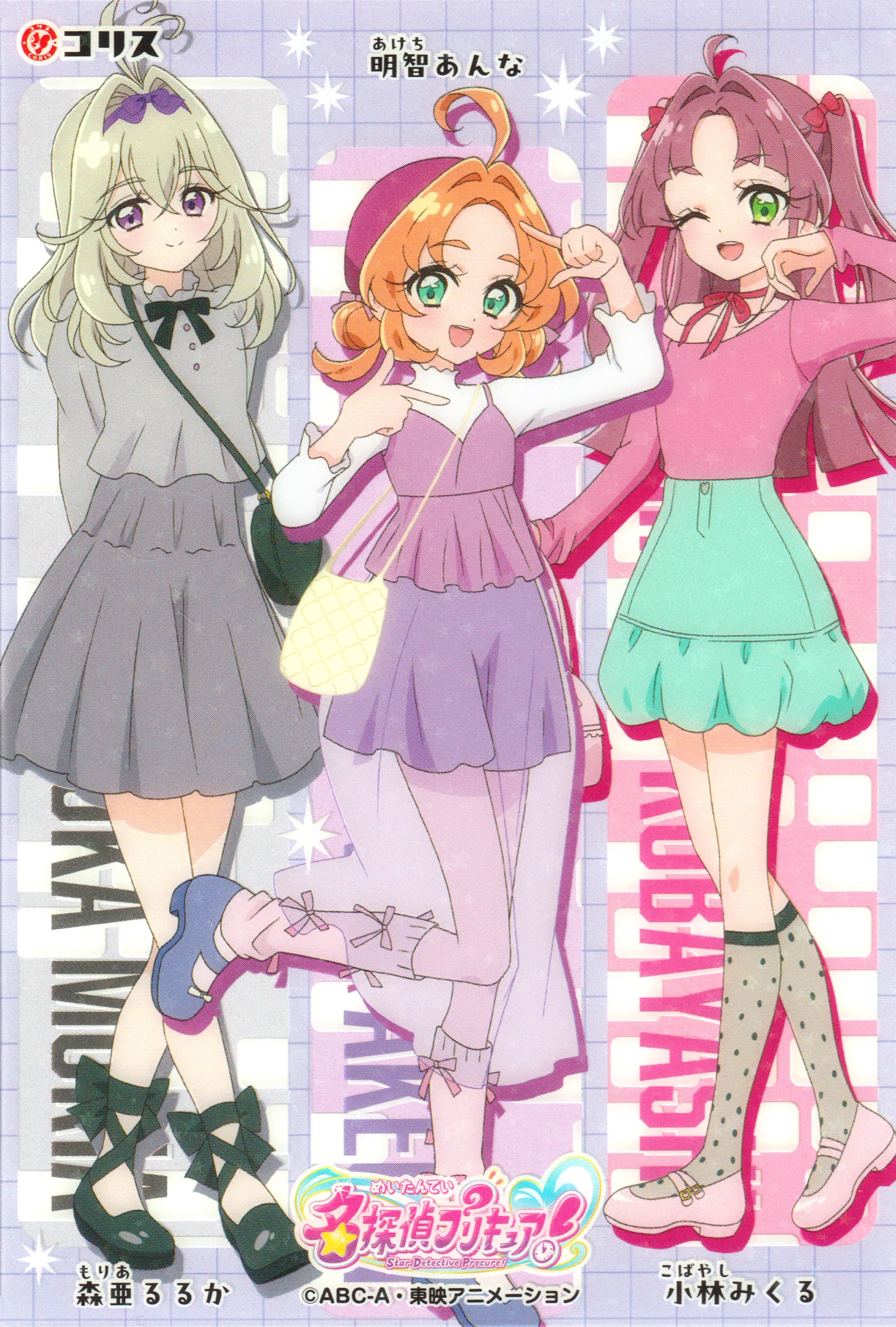 precure images on X: 