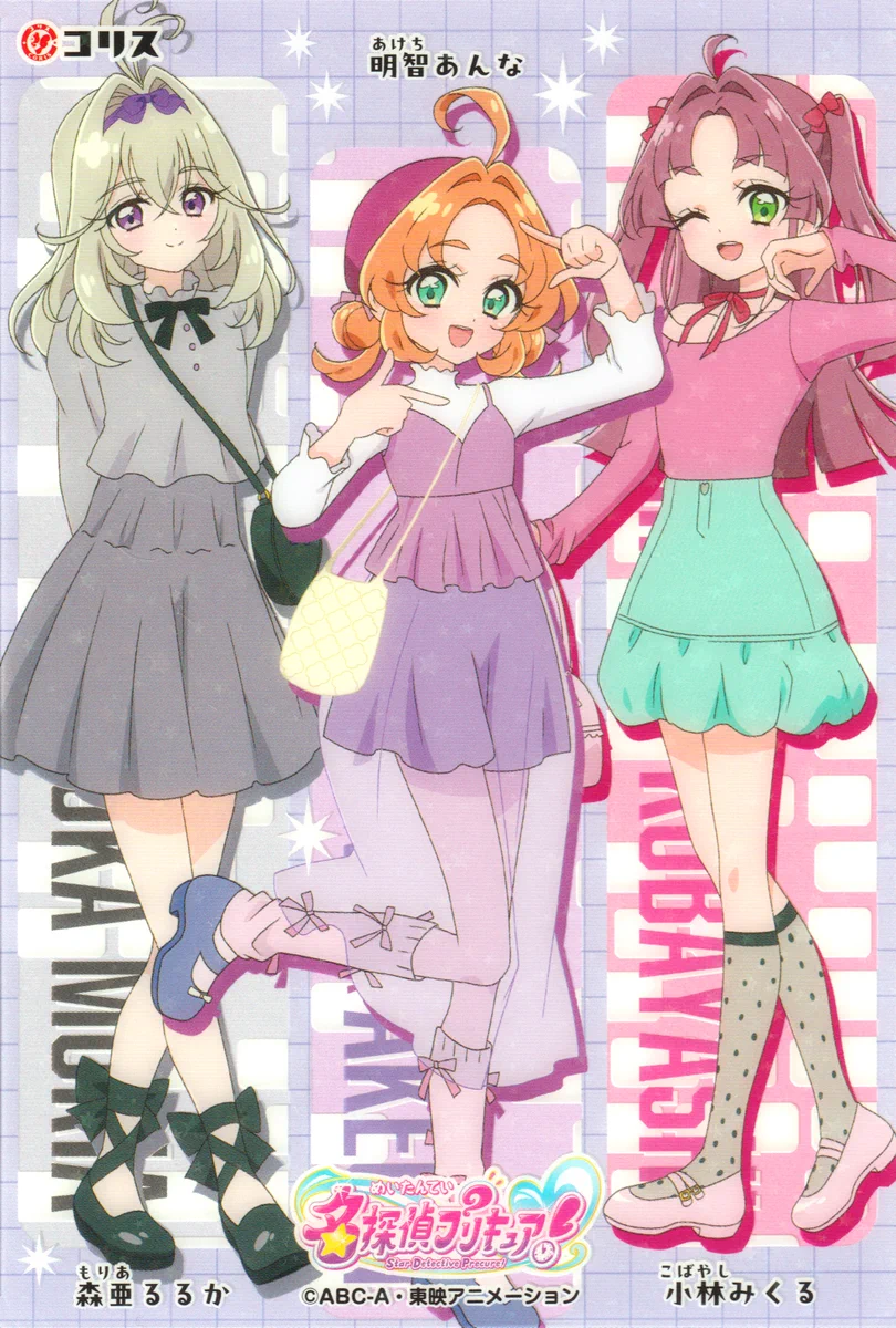 precure images on X: 