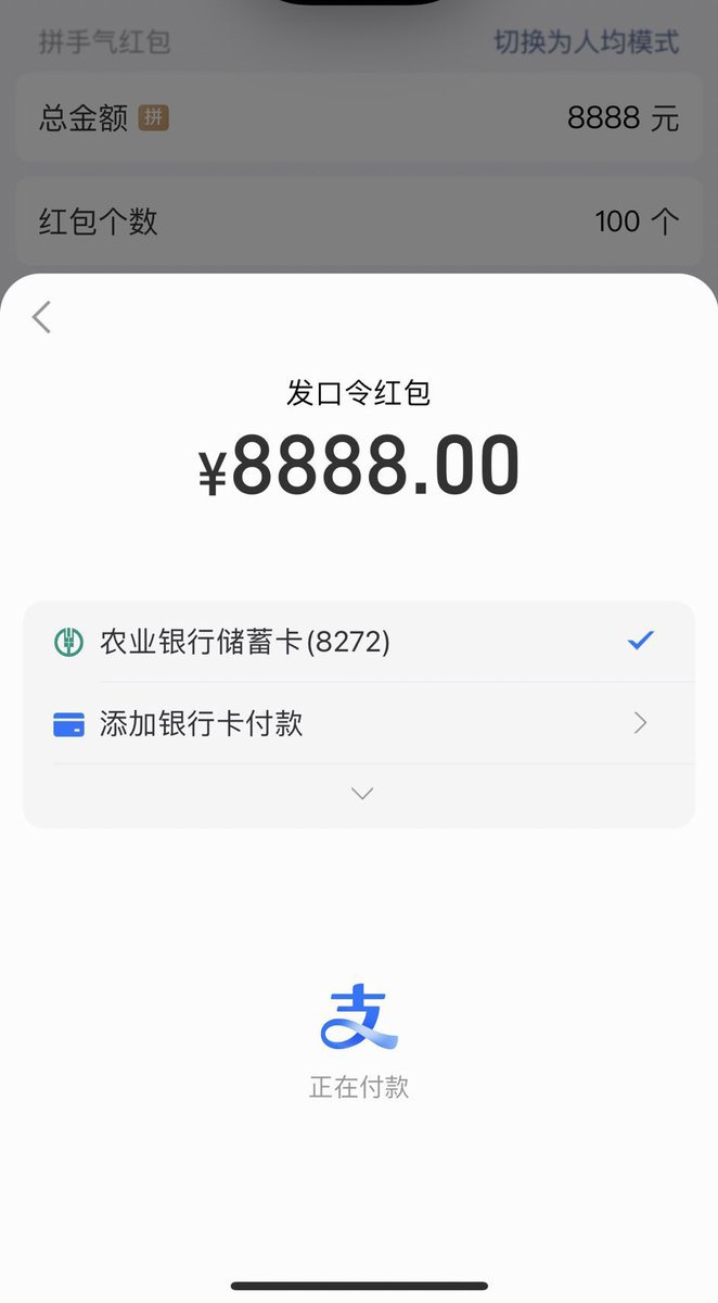 可可耐特coconut tweet media