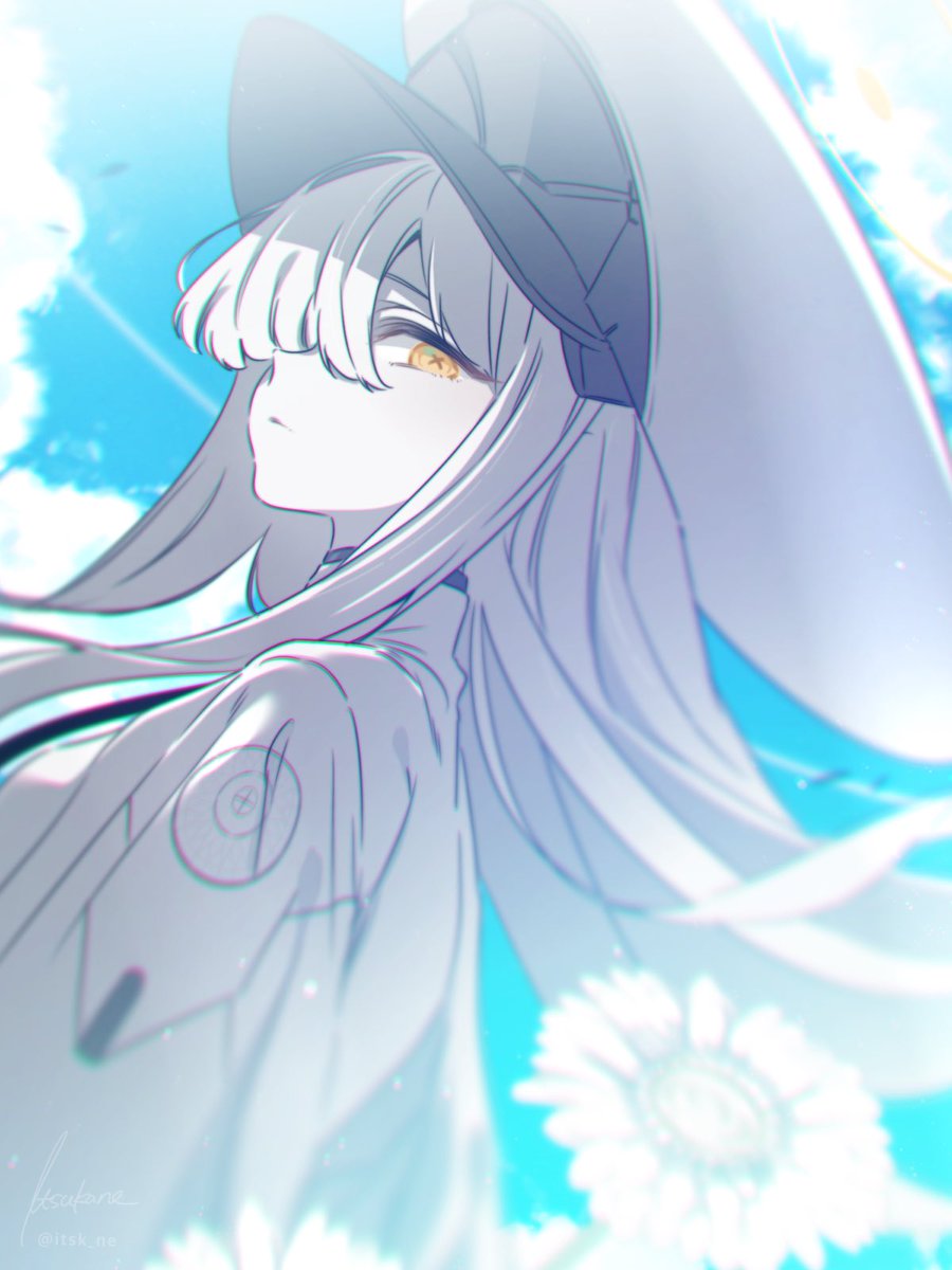ここから ───