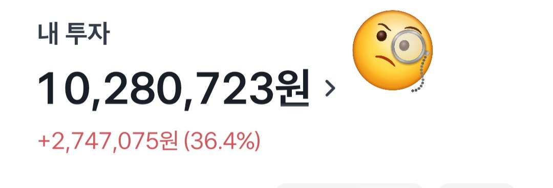 그리곰 tweet media