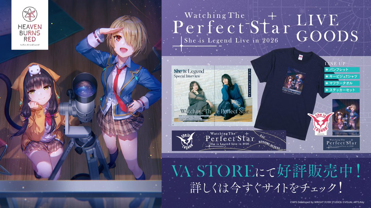 She is Legend (@SiL_official_jp) / Posts / X