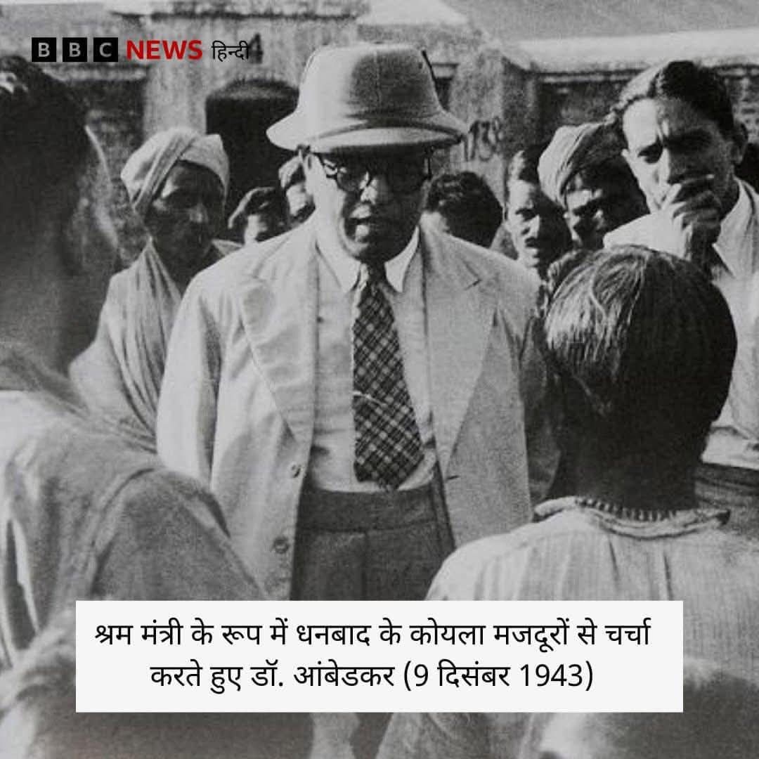 SanjaySinghMk's tweet photo. कुछ दुर्लभ तस्वीरे - डॉ बाबासाहेब अंबेडकर
ओरिजिनल https://t.co/XEkupbwWQe
