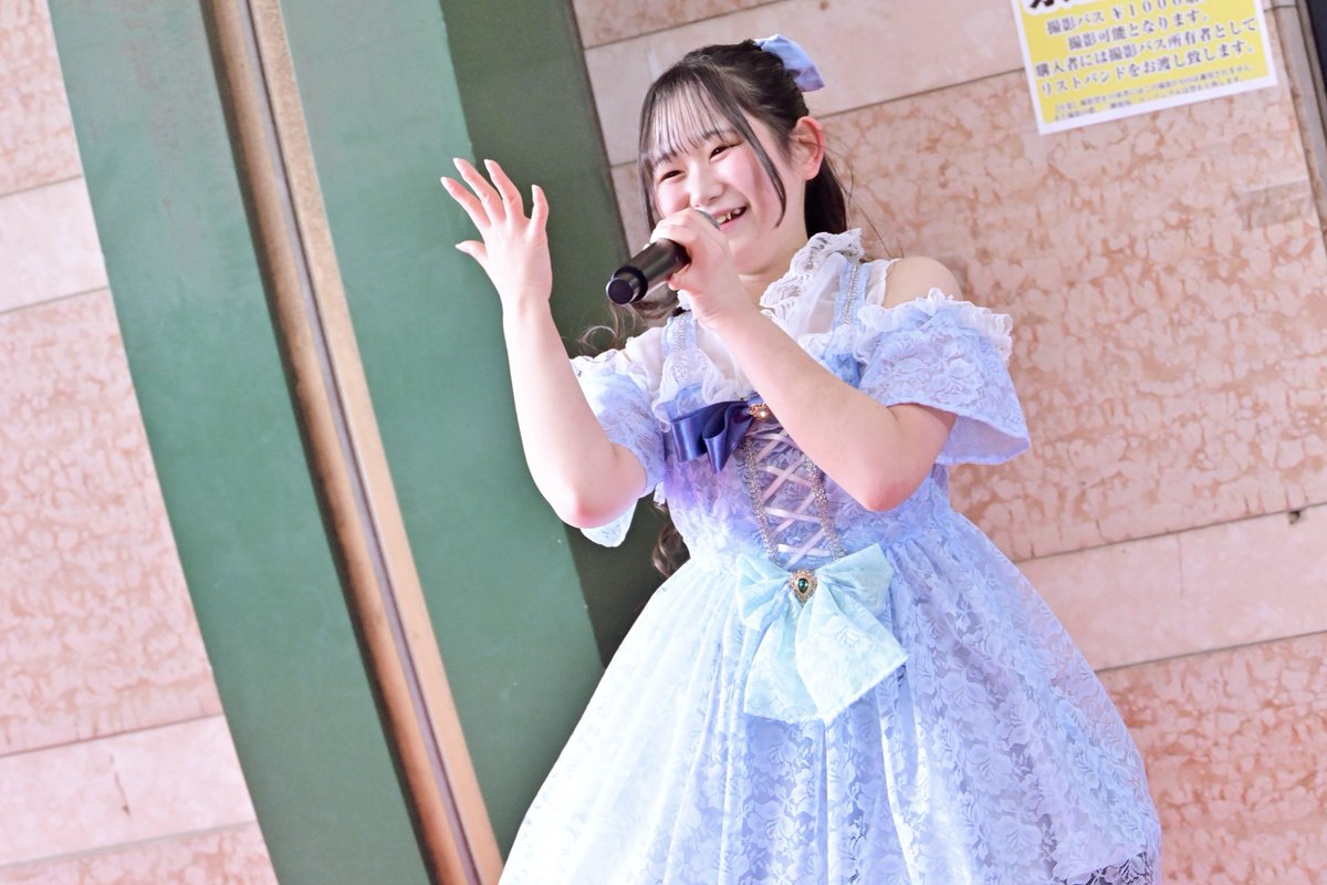 maboroshi1715's tweet photo. LuvHz @7uvHz
うみ
@LuvHz_umi
2/15
「IDOL CASCADE〜Valentine's day Special」
@ SPA WORLD HOTEL&RESORT 入館口前 ピロティースペース
#うみのお仲間
#ラブヘルツ
#SPAWORLD #IDOLCASCADE https://t.co/ED3uIWNleD
