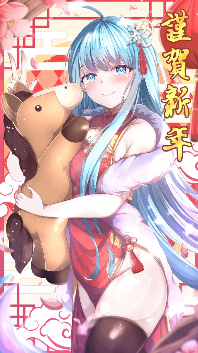 ⭐天璇 Merak⭐大球系VTUBER tweet media