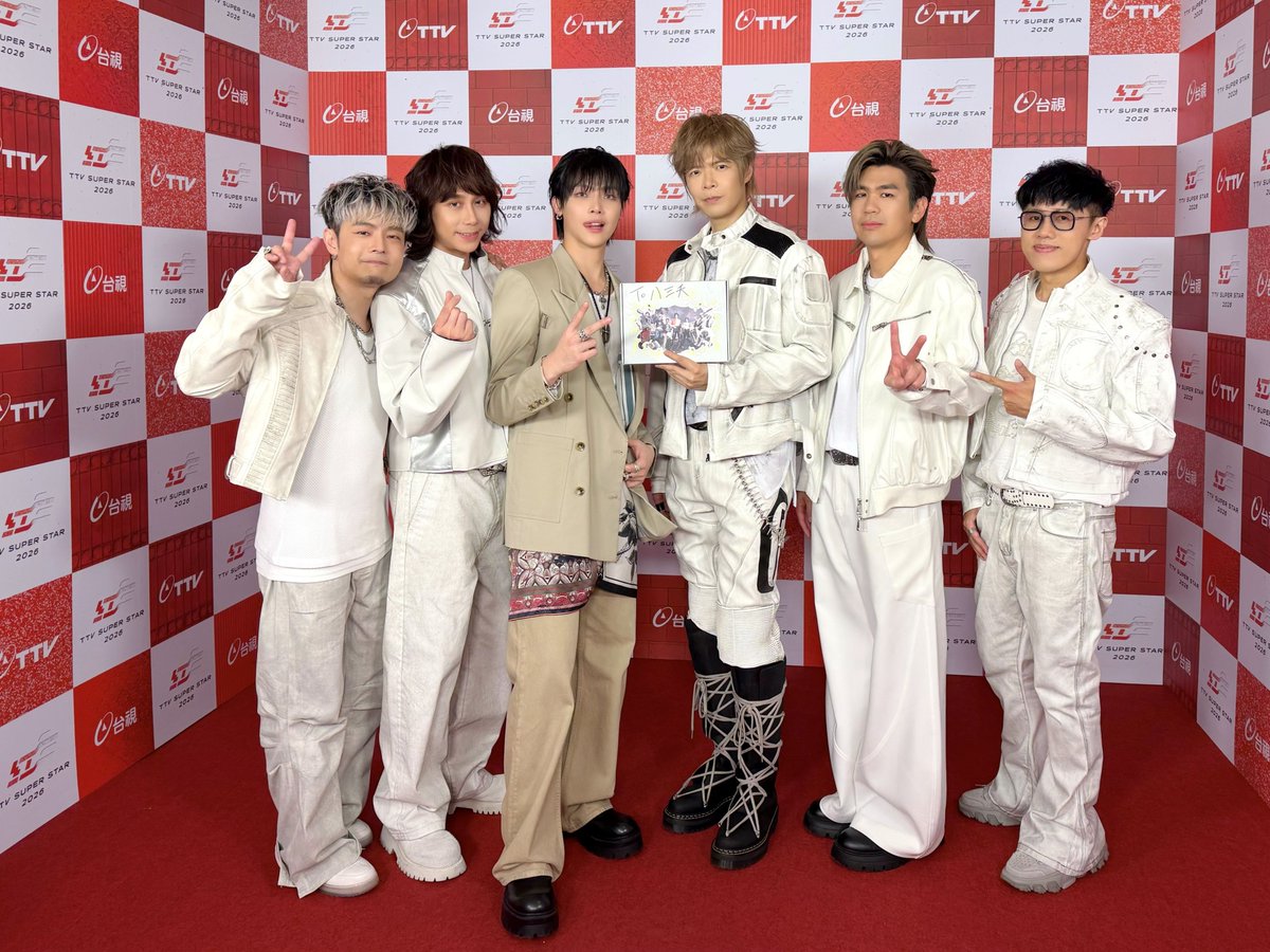 andTEAMofficial's tweet photo. 📸NICHOLAS with 八三夭(831)
@ #2026超級巨星紅白藝能大賞

#andTEAM #NICHOLAS https://t.co/GTEYxtTCwn