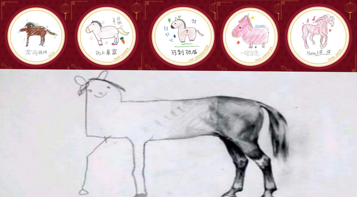 jihoo ate them up😭