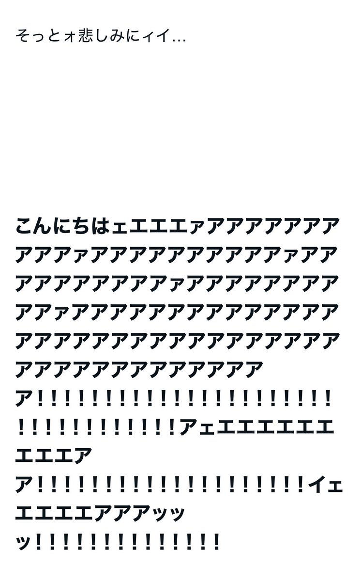 B'z稲葉浩志の『タッチ』、今年一番の衝撃。WBC優勝