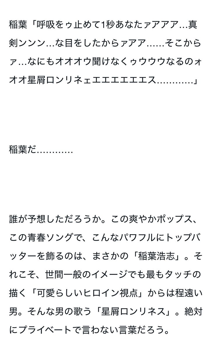 かんそう tweet media