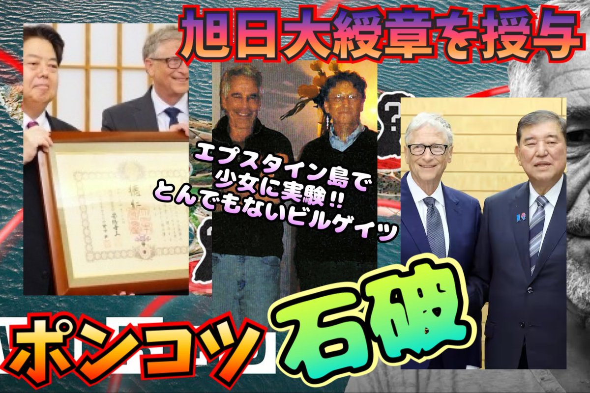 jiro_0026 どーすんのコレ😩