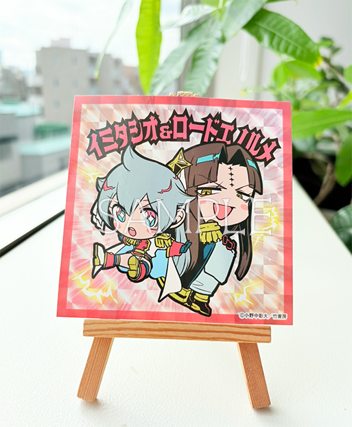 🎊#魔法少女にあこがれて 第12巻発売🎊 紙版コミックス初版分に同封