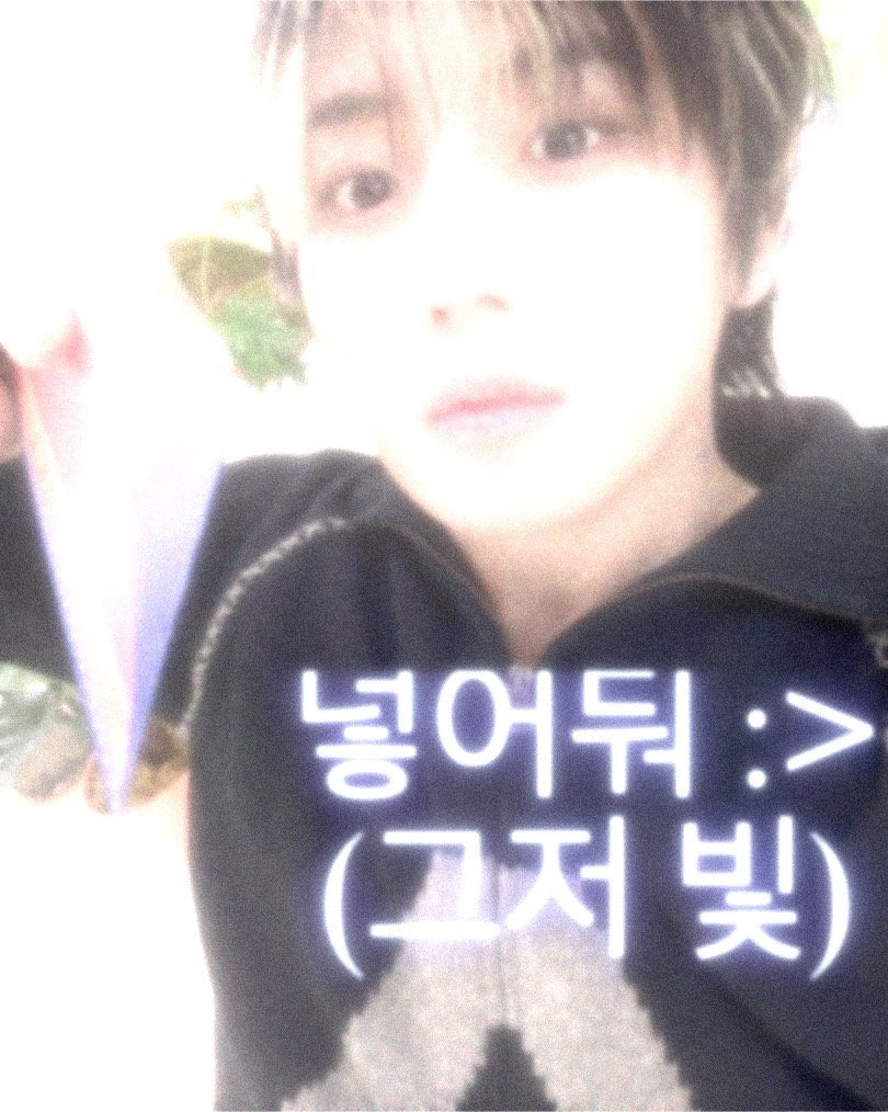 JUSTB_Official's tweet photo. JUSTB Happy New Year Photo ver.2

#JUSTB #저스트비 https://t.co/XXmFhjvJhi