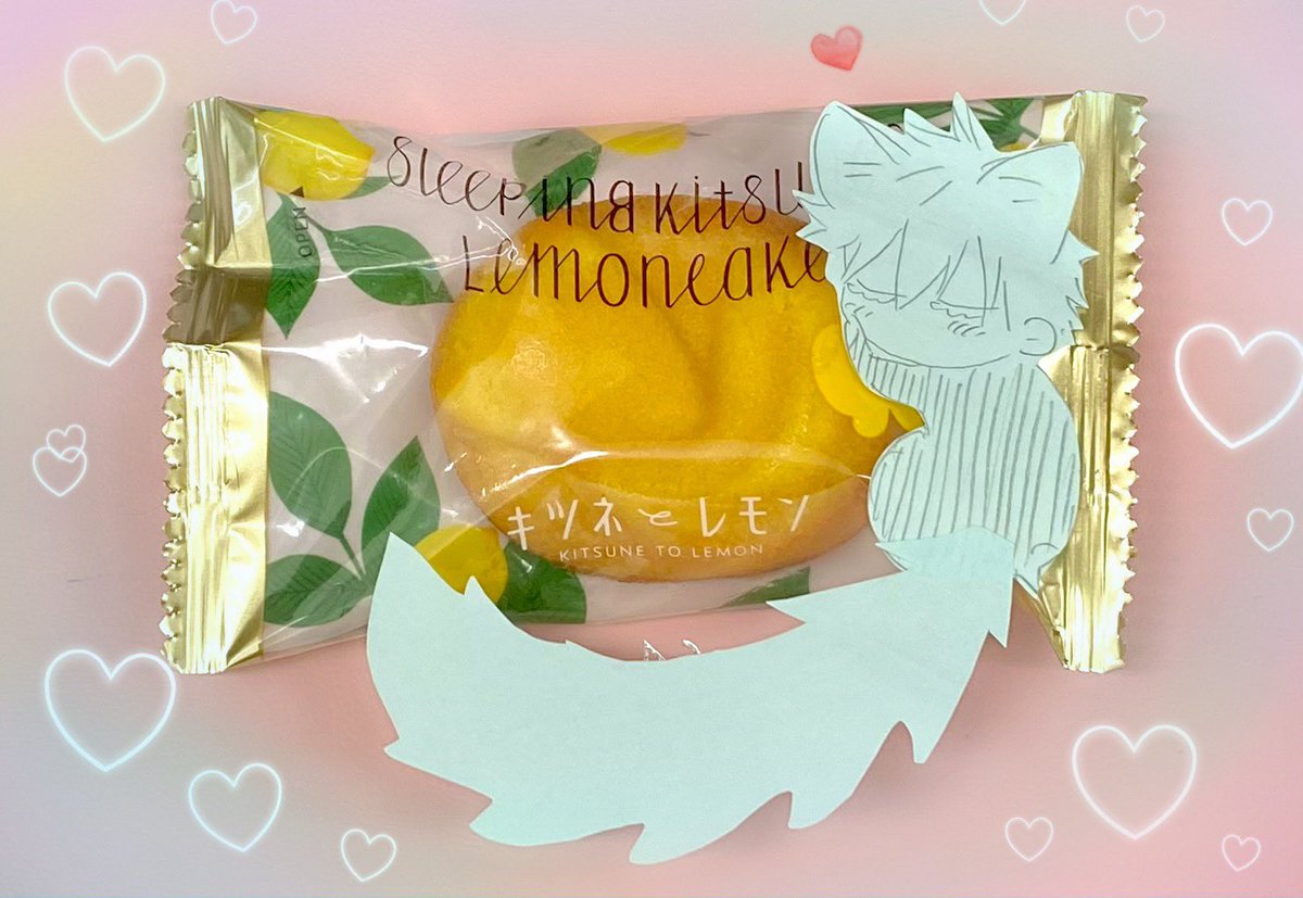 この漫画のお菓子手元で見られて嬉♡
パッケージまでめちゃかわ〜で食べるのもったいないから賞味期限ギリギリまでデスクに飾るꕤ(ॢ˘ ˘ॢ )