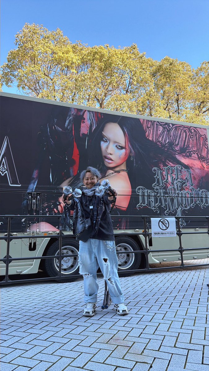 AOD4広島1日目！！！