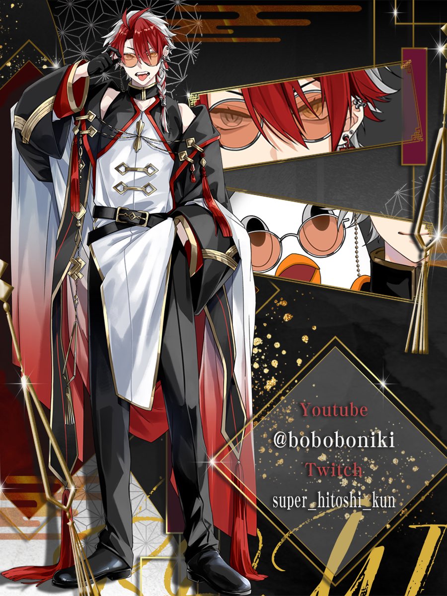 BOMI🐔🟥Vtuber tweet media