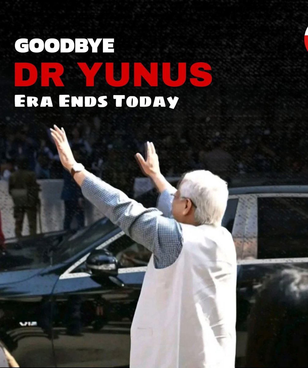 On the eve of his departure, Prof. Yunus and team leave behind a nation steadied in stormy times.

Against the immense challenges of August 2024, the Interim Government rose to the moment  - not perfectly, but responsibly - and spared Bangladesh from a far darker path.

Grateful