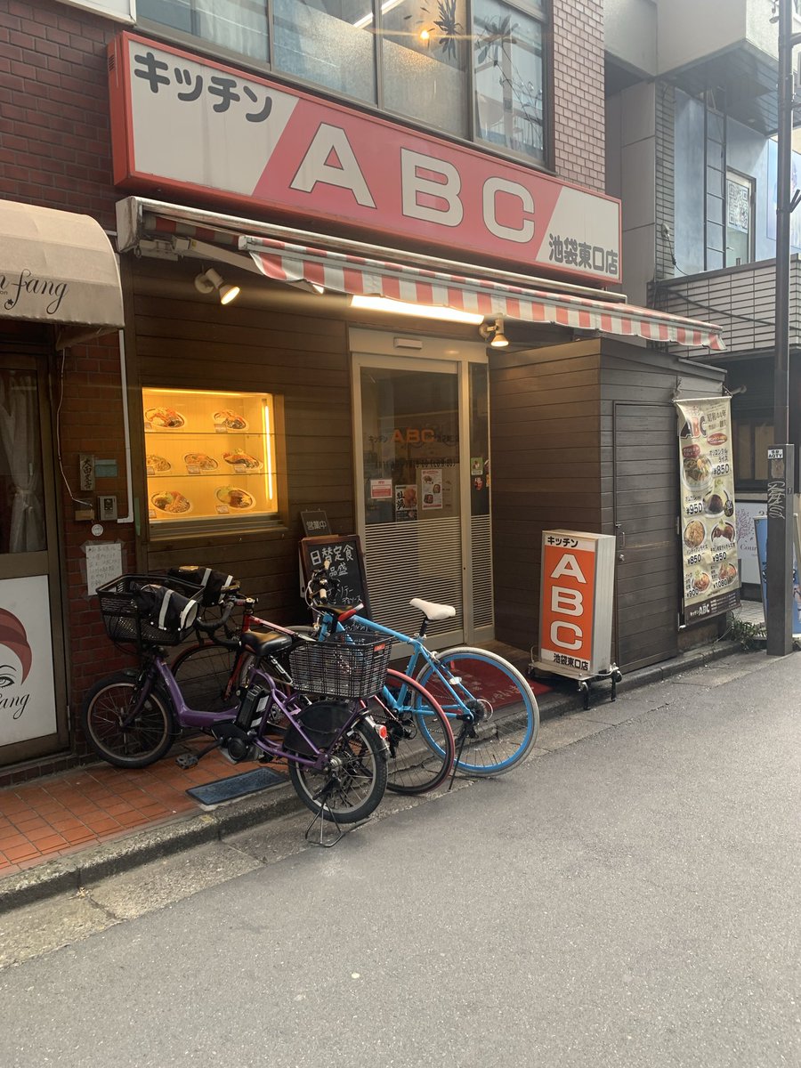 💛まりあ💛 tweet media