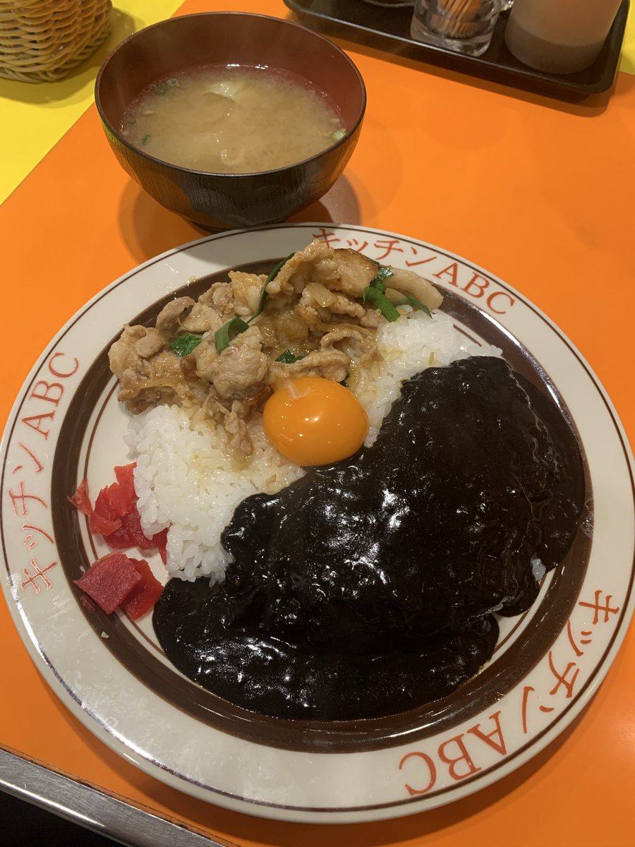 💛まりあ💛 tweet media