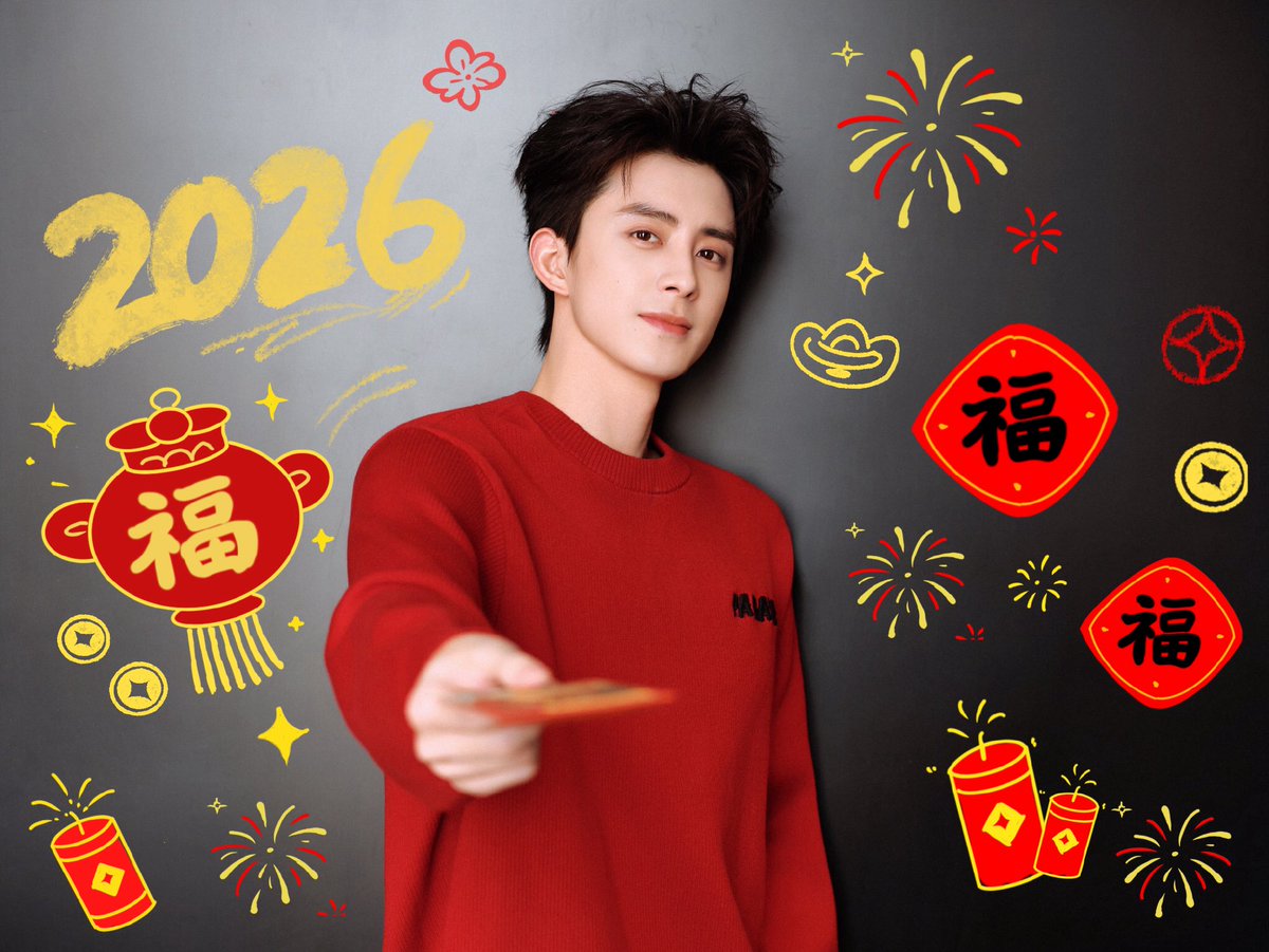 aoruipengao's tweet photo. #AoRuipeng wb update for 2026 CNY 🧧✨

4️⃣ may wealth come to you right away
5️⃣ the horse leaps into the new spring &amp; wishing you peace and good health in the year of the horse

🔗 https://t.co/ImHsy3JnYu #敖瑞鹏 https://t.co/bGaBAz0dFa
