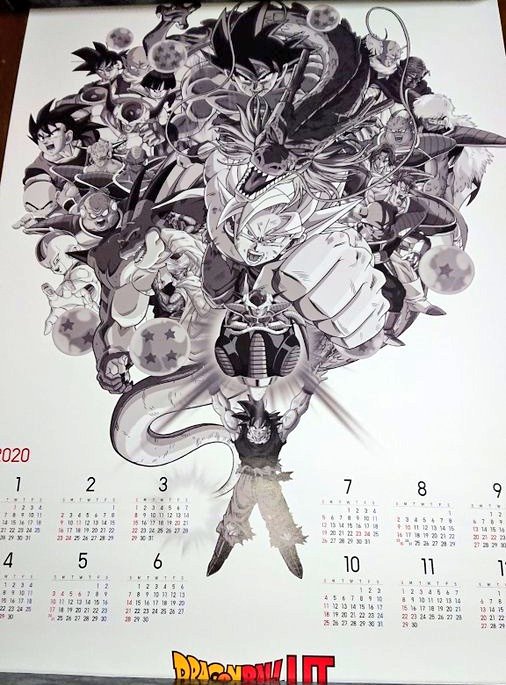 ドラゴンボール ユニクロ カレンダー ドラゴンボールとユニクロがコラボしてた時に購入特典で貰えた