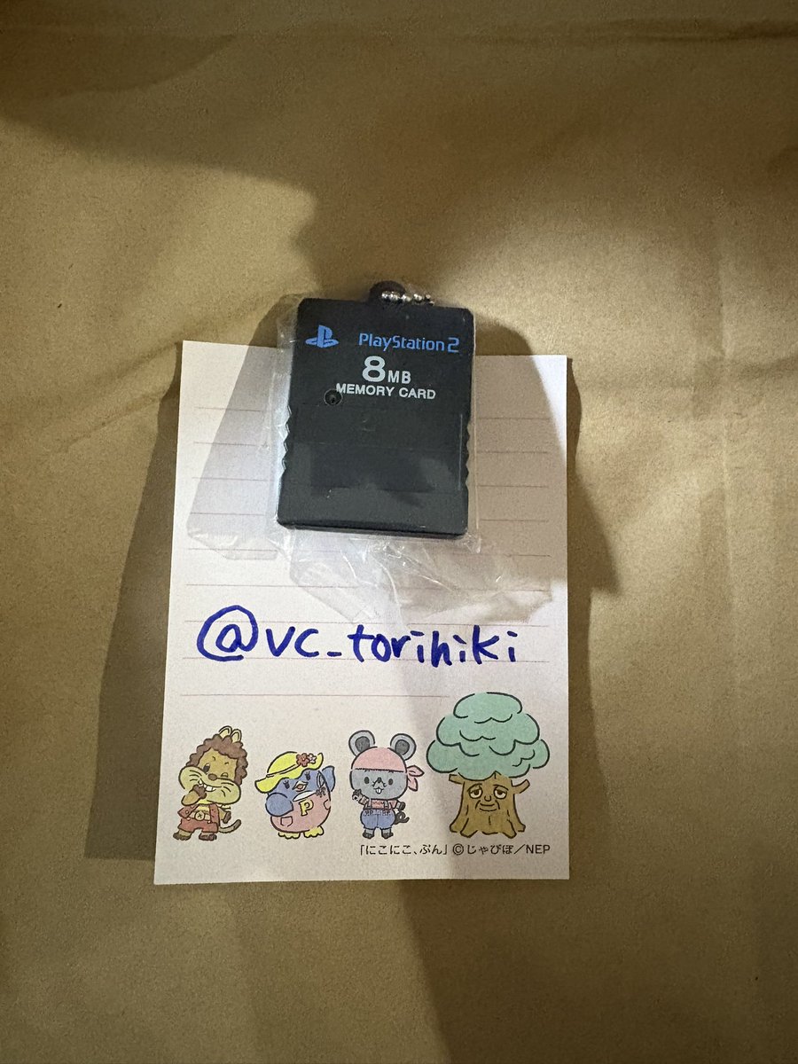 朱鴉取引アカ tweet media