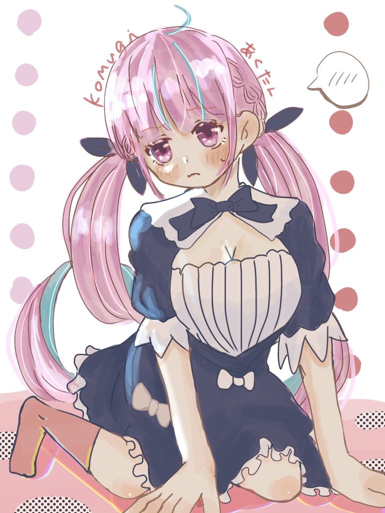 こむぎ (@mugi_pakupa) / Posts / X