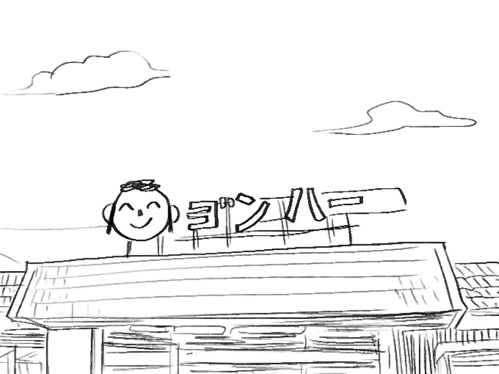 彼女が僕を壊した 初恋の亜子姉は僕の家族とセックスしてる [アルカ一区](null)｜無料エロ漫画試し読み