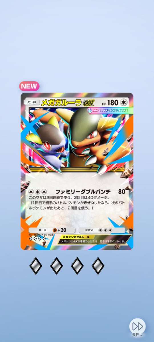 Post by ぴぃ@RTAにゃんこ on X: にゃ〜🐱