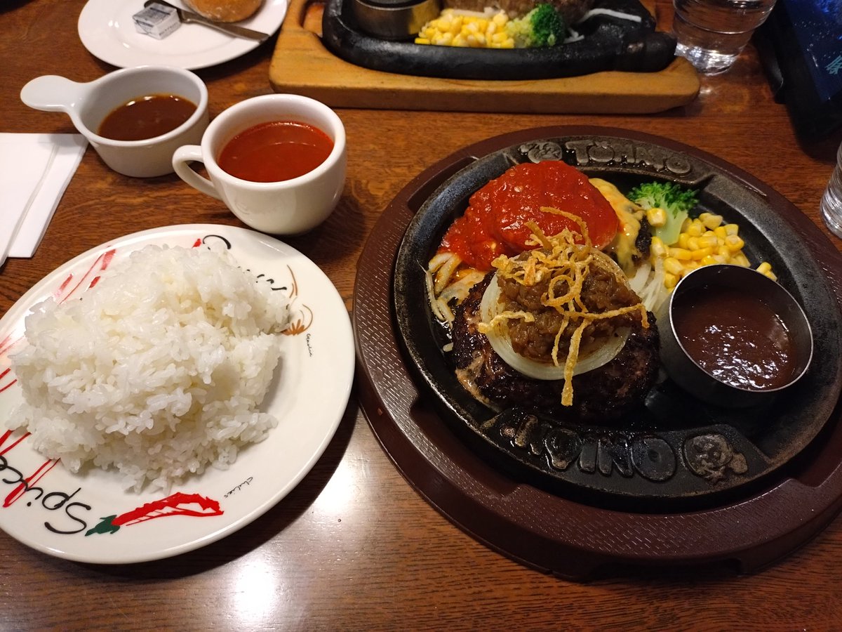 peco626t's tweet photo. #ライバル同士がドッカンと共闘 https://t.co/CNCYeCQdDy
