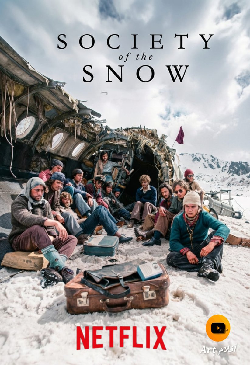 ‏افلام | Art tweet media