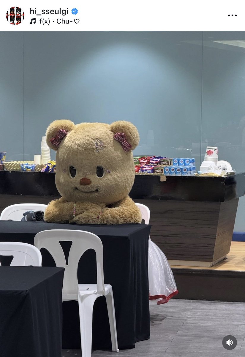 หมีเนยในไอจีพี่กิ น่ารักอะ5555555555555