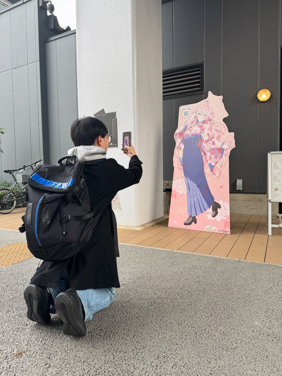 睦月(むつき) (@919_mutsukeee) / Posts / X